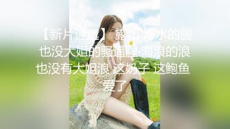 91KCM-070 坏坏 刚出道女演员 试镜惨遭潜规则 91制片厂