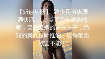 3000网约外围女神 直播间二选一留下甜美小姐姐 肤白貌美