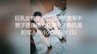 【重磅来袭】OnlyFans极品网红模特 Tharinton福利 脸蛋很漂亮关键是这嘴唇太性感了忍不住想干她