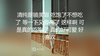 【怨种探花】歌厅唱歌操逼，骑在身上摸摸搞搞，扒下内裤扣穴抽插