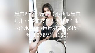 ✅性感尤物御姐女神✅“这么着急射干嘛，我老公不会家的，我来，我来动” 把小哥哥都兴奋的跟个小泰迪一样纤细瑜伽老师被猛干 (3)