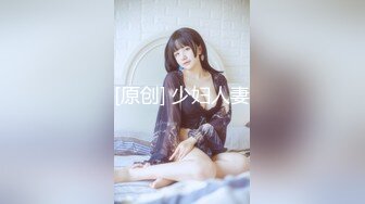 网红美女『柠檬喵酱』520高级VIP会员版-镜中自己操的嗷嗷叫