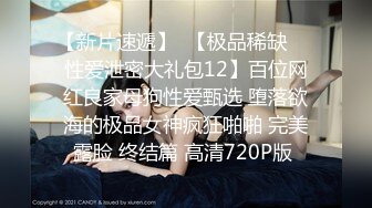 10/13最新 小妹下海直播首秀揉奶玩逼掰开给狼友看真嫩啊VIP1196