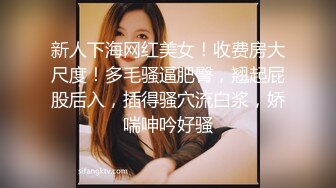 高端泄密流出视图❤️颜值反差婊美女陈丽被大屌男友颜射脸上样子非常淫骚