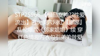 【反差婊子】超多漂亮淫妹淫妻淫女友啪啪口交自慰大合集 2