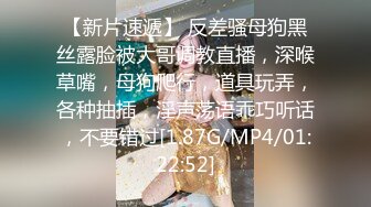  2024-12-10 MCY-0260 麻豆傳媒 饑渴少婦勾引窮醫生-諾諾