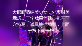 自录无水印 【啊啊妈妈】P3 黑鲍毛多妈妈半夜发骚要找大鸡巴骚话不断5月27-6月3【19V】 (9)