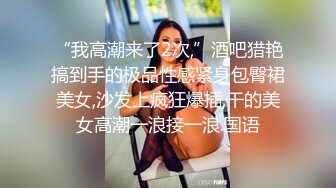  穿着婚纱操逼玫瑰纹身小姐姐激情大战，深喉交活很不错，无毛美穴上位骑乘