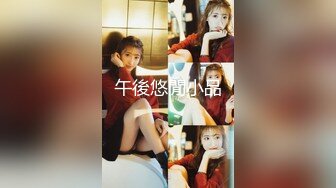 ❤️玩弄昏睡的美女好像被真的迷了一样浑身瘫软打鼾翻眼恋足