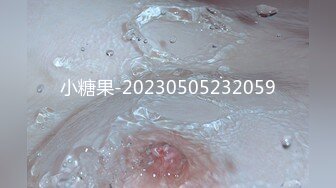 小糖果-20230505232059