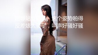 剧情演绎新娘发喜帖被草