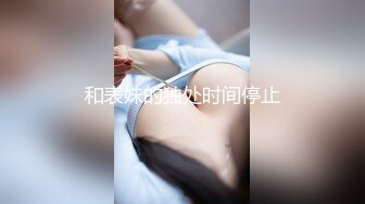 STP24396 身材好到爆炸丰乳肥臀美妞 长相妖艳喜欢诱惑  一线天馒头逼  黑色网袜脱下丁字裤  顶级美臀抖动 &a