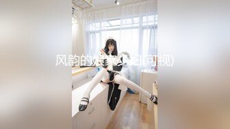 DB-010渡邊傳媒 現役女大生 羞澀的拍攝出道