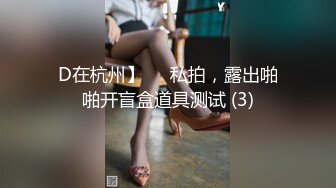 【OnlyFans】台湾网红少妇 Clickleilei刘蕾蕾付费订阅写真 露点自拍，打卡全球网红景点，从少女到孕妇的记录 39