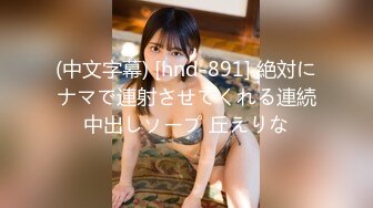 MDS-280.(61mds00280).[宇宙企画]堕天使.X.vs.猥褻MAX.4時間DX