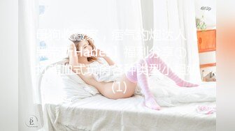 SWAG OL醉後痴女女女性爱特辑 Mio