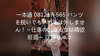 爱妃传媒ODE-017父亲债务女儿肉偿