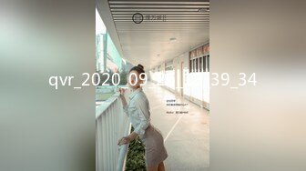 【新速片遞】  【OnlyFans】媚黑婊子白皙少妇与黑人男友性爱 良家气质在黑人大屌面前秒变荡妇[2.44G/MP4/01:05:12]