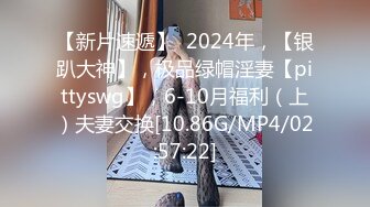 日常更新2023年9月21日个人自录国内女主播合集【144V】 (131)