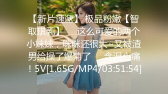 STP28932 甜美气质美女！吊带睡衣换装死库水！大白翘臀对着镜头，张开双腿掰骚穴，展示美足极度诱惑