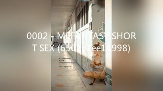 ⭐⭐新春巨献2023车展抄底⭐⭐⭐抖音说车博主.车展礼仪.极品车模裙底风光