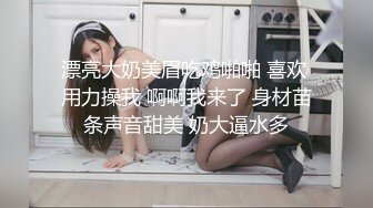 私房新流出??【破解摄像头】??美容院高质量少妇小姐姐全身刮毛 25V 011203