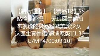 ID5280 瑶瑶 替父上门讨债反被老赖耍流氓 爱豆传媒