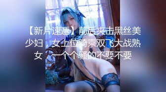 【极品❤️美少女】懒懒猪✿ 爆艹正在打游戏的性淫女友 安琪拉美妙吟叫 救命~等一下~紧致白虎多汁桃心蜜穴榨精