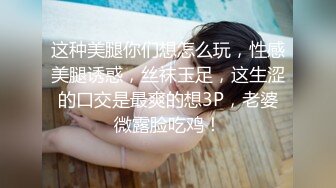 窗前后入瑜伽女友