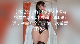 国产AV剧情国产风旗袍诱惑美女王茜想做演员被麻豆传媒导演潜规则