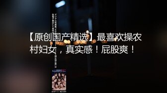 【新片速遞】商场女厕近距离偷窥白衣美女不敢坐半蹲着尿的小嫩B