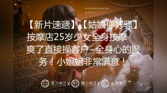 ❤️175【健身宝贝】超好看模特一样~超爱喷湿牛仔裤~自慰大秀