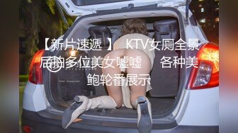 深圳小母狗李佩洁背着男友被调教