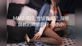 童颜巨乳漂亮美少女情趣内衣开裆内裤震动棒自慰小穴粉嫩浴室洗澡躺在沙发上掰穴