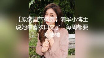   娇小玲珑萝莉范小美女好赞啊 逼毛浓密黑黝黝 不停吞吸鸡巴销魂很爽 一会操穴一会抠逼 后入深深猛操水印