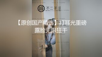 肥臀黑丝少妇跪舔