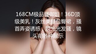 太惨了！苗条美腿贫乳年轻漂亮少妇，按摩店被两人【MJ迷奸】被搞的只剩半条命，太变态了，真实抽搐痉挛 翻白眼【水印】