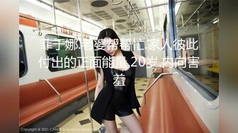 STP23993 葫芦影业 HUL-026两小伙强奸美女被警察抓现行 没想到女警也有疏忽被下药 反被操