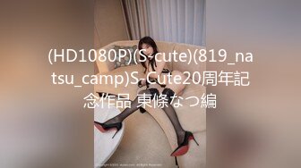 【新片速遞 】 ONLYFANS极品白虎网红小姐姐NANA“哦,老师你没穿内裤❤️你的BB好好闻”4K原档