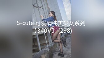 【OnlyFans】逃亡JJ爱KK，狂干群P，大型淫乱场面，两人真实夫妻，女的身材超级棒，群p的场面太过震撼 7