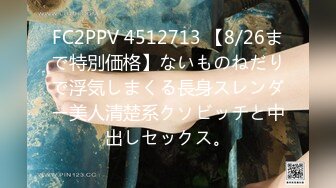 DMM原档 黑皮番号GDQN系列原档合集【41V】 (18)