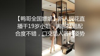 美巨乳大学生来自己家里 6 1A小姐21岁， E罩杯的2M小姐23岁，D罩杯的3S小姐18岁