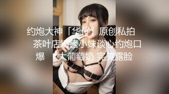 kcf9.com-【吃瓜最前沿】，奶茶店包间学生情侣，上演活春宫，女生不断反抗，仍逃脱不了被抚乳