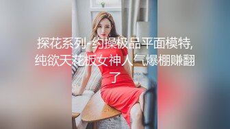 良家人妻，家中被连干两炮，成熟女人欲望强，舌吻插逼，饥渴许久一朝满足不已