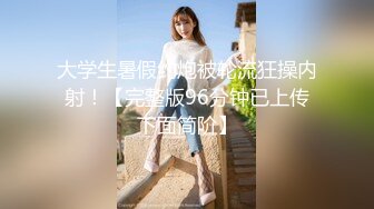 ✿清新小仙女✿纯欲白丝JK乖巧萝莉妹子又纯又欲，极品蜜桃小丰臀主动骑乘，外表清纯靓丽床上风骚的小骚货