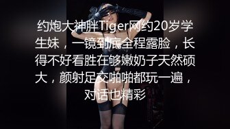 天府LuckyQl極品長腿巨乳尤物K歌房口交騎乘啪啪／Looks19約豪乳靚妞沙發扣玩騷穴扛腿猛肏等 720p