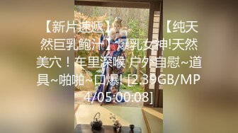 【精品泄密】徐州蒋X悦等23位美女图影泄密