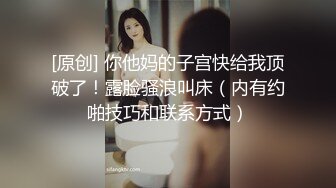 很有韵味的骚女少妇技巧口交，非常细腻，相互69后在无套啪啪