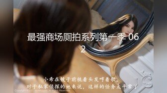    豪乳女神户外一姐你好迷噢射特真实勾引保安公厕偷情啪啪 站炮后入不停撞击顶操丰满美臀 太刺激