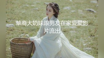   好美好粉嫩夹心糖饼无敌美少女全裸特写害我撸3回